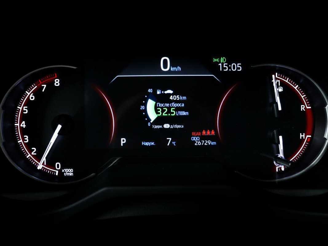 Toyota RAV4 с пробегом — 2020 год. Фото: #9