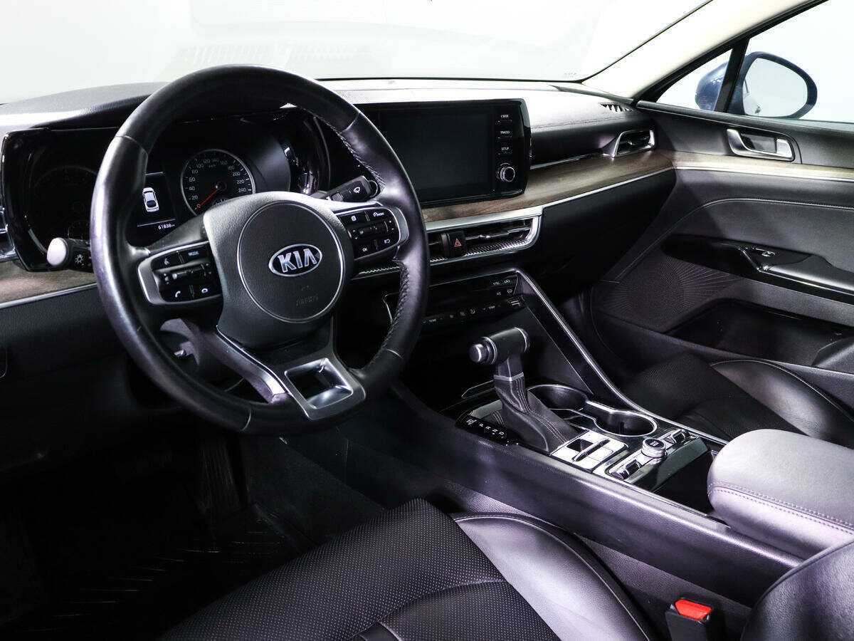 Kia K5 с пробегом — 2021 год. Фото: #11