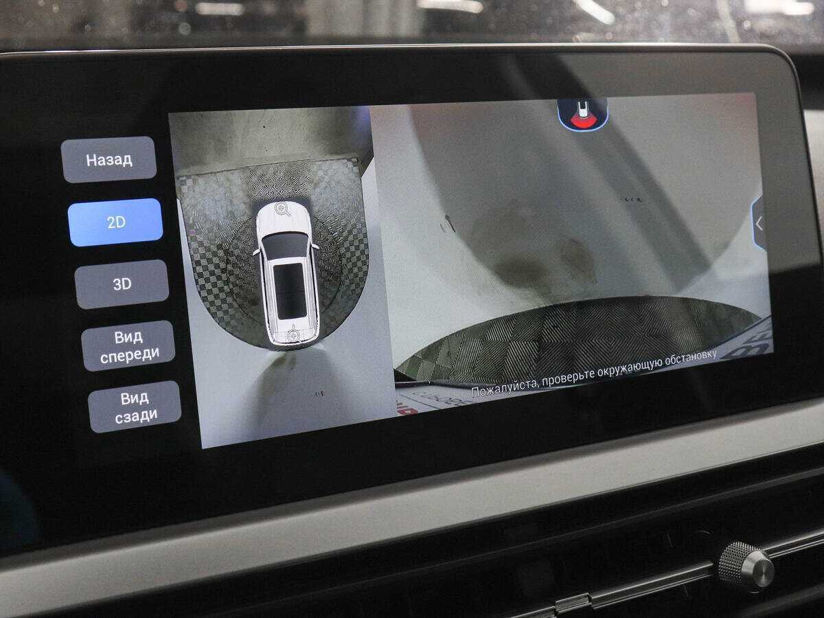 Chery Tiggo 7 Pro с пробегом — 2022 год. Фото: #12