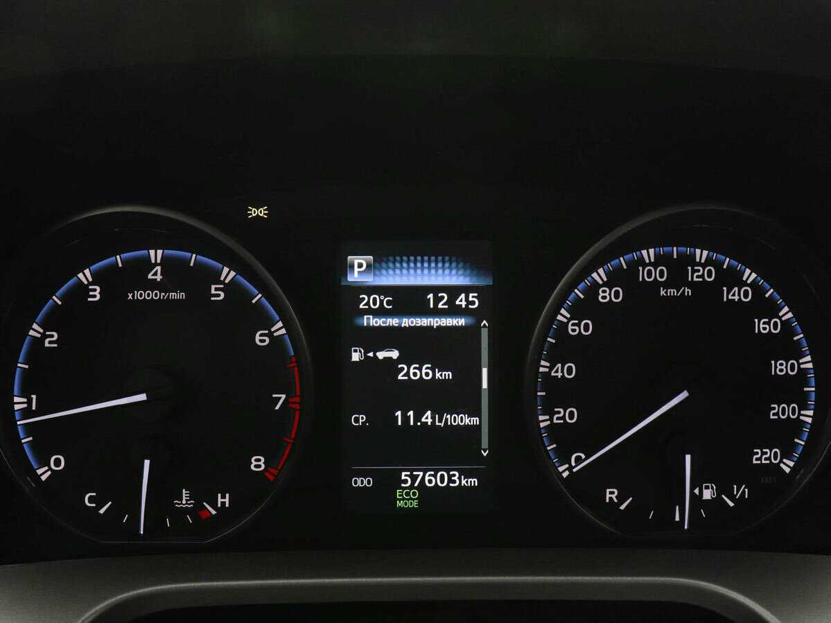 Toyota RAV4 с пробегом — 2017 год. Фото: #10