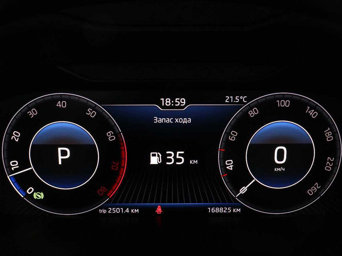 Skoda Octavia с пробегом — 2018 год. Фото: #10