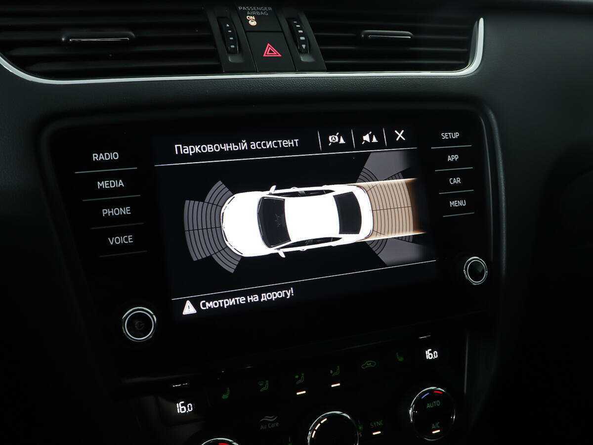 Skoda Octavia с пробегом — 2018 год. Фото: #17