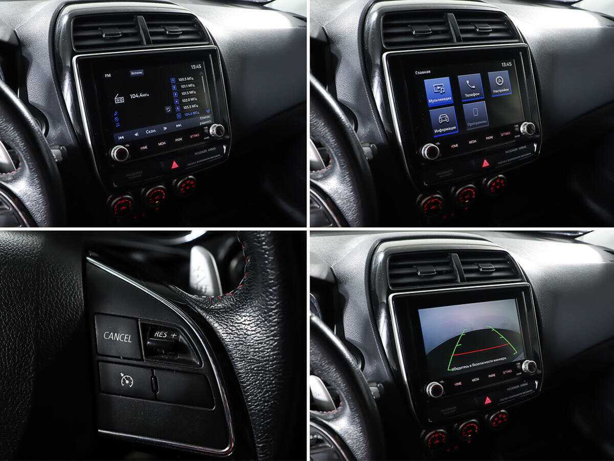 Mitsubishi ASX с пробегом — 2021 год. Фото: #16