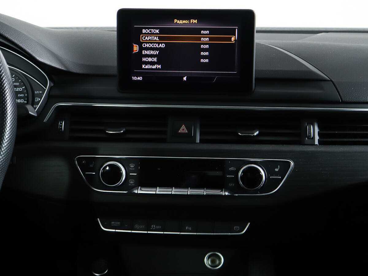 Audi A5 с пробегом — 2019 год. Фото: #12