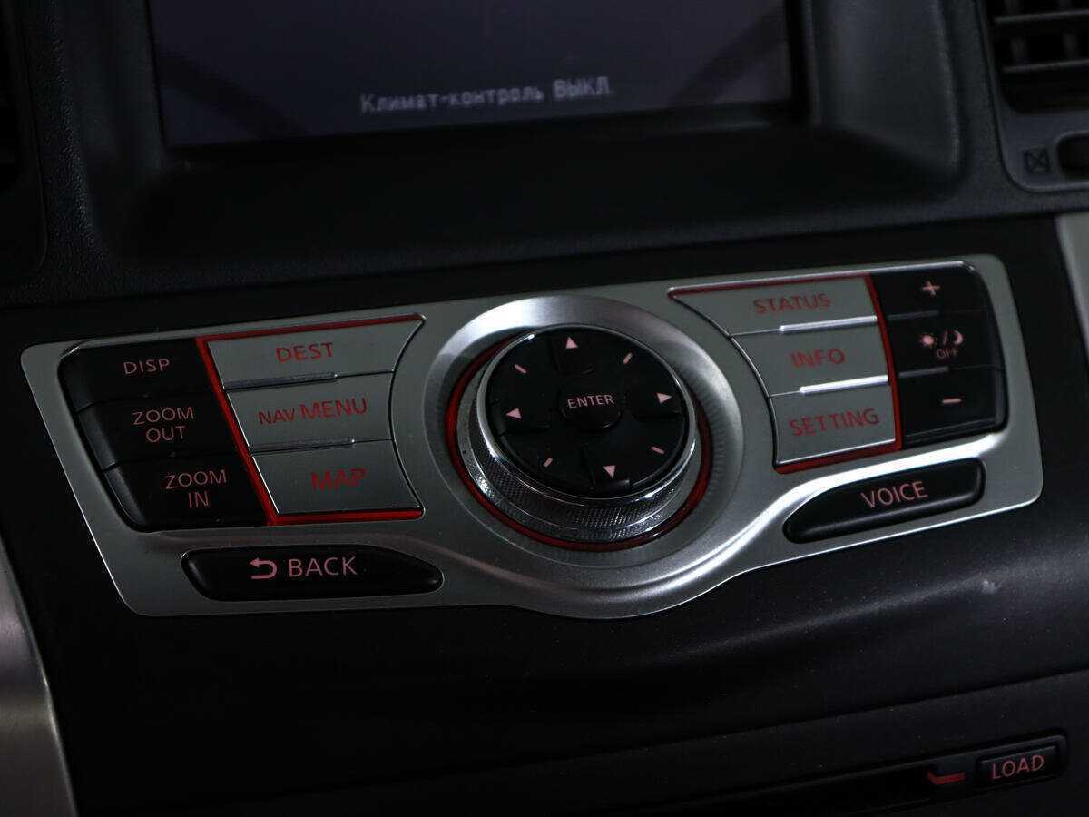 Nissan Murano с пробегом — 2011 год. Фото: #28