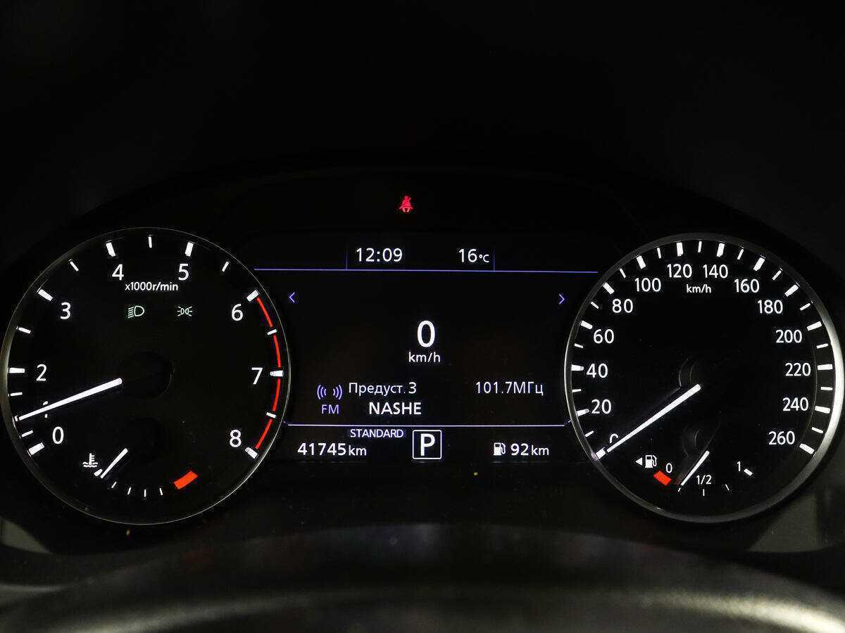 Infiniti QX50 с пробегом — 2018 год. Фото: #8