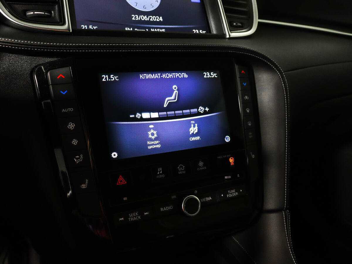 Infiniti QX50 с пробегом — 2018 год. Фото: #12