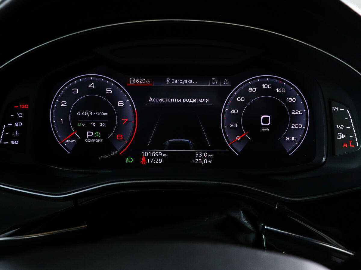 Audi Q8 с пробегом — 2018 год. Фото: #8