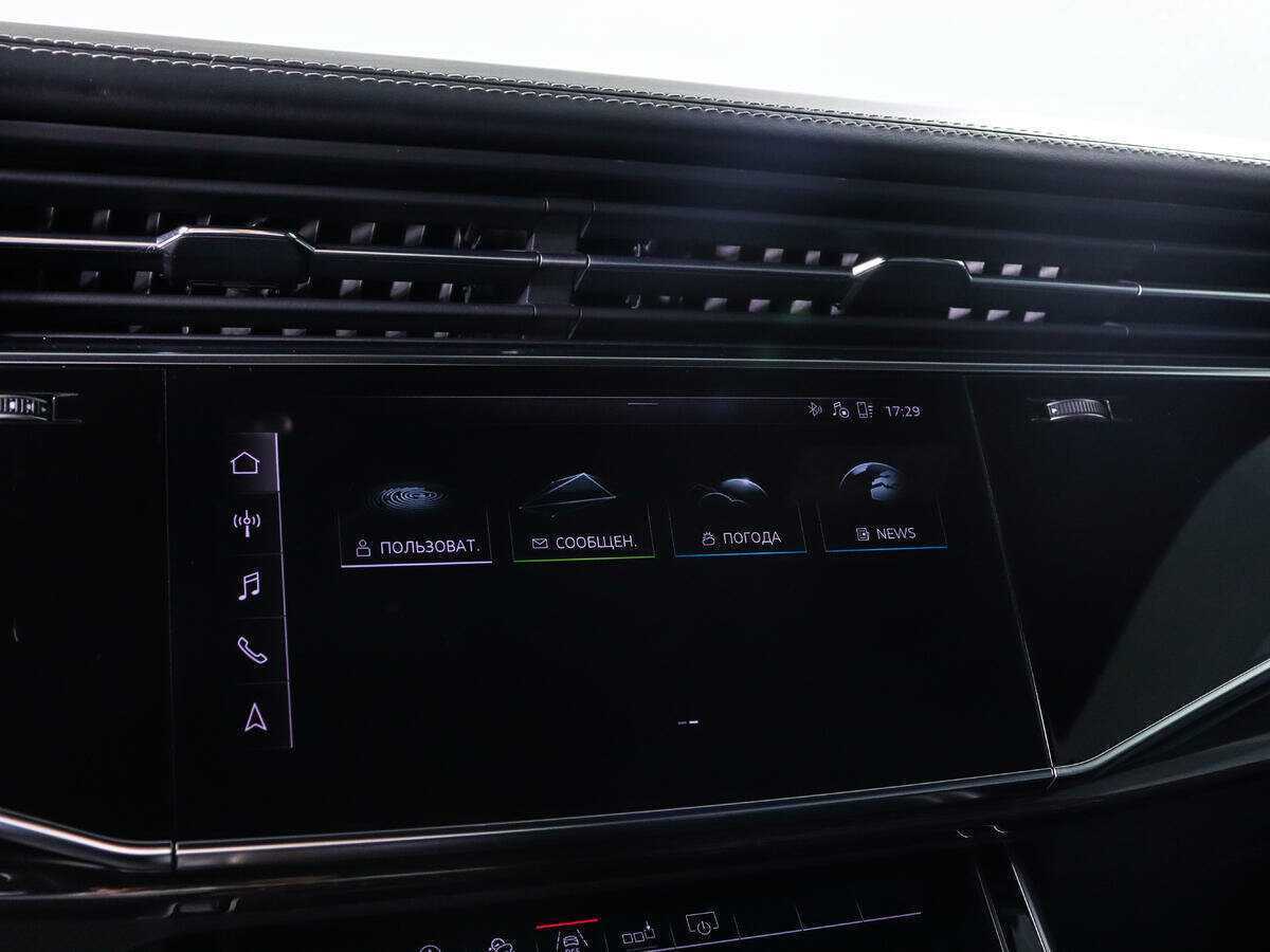 Audi Q8 с пробегом — 2018 год. Фото: #14