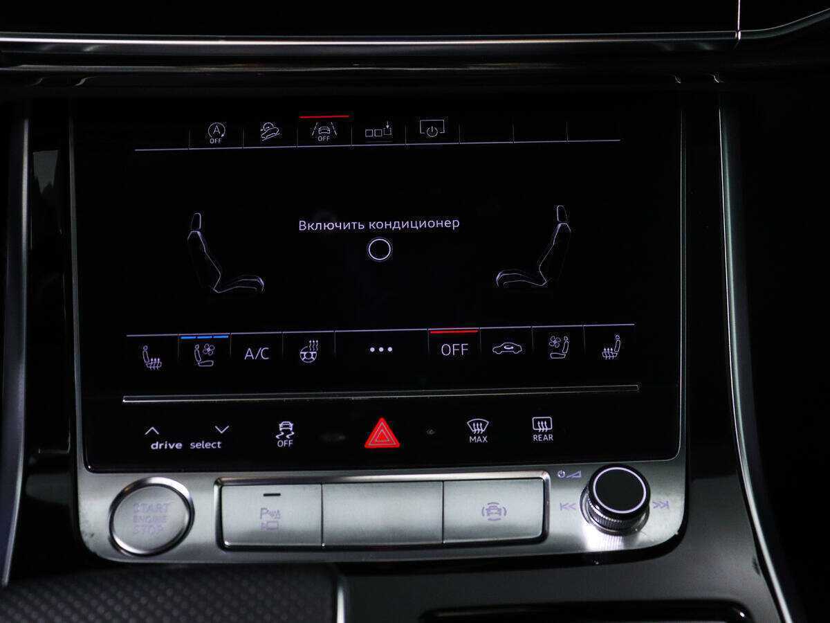 Audi Q8 с пробегом — 2018 год. Фото: #17