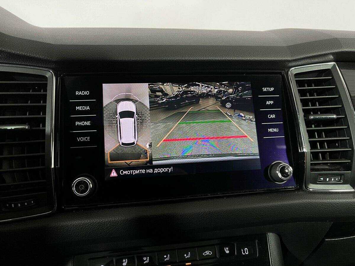 Skoda Kodiaq с пробегом — 2018 год. Фото: #12