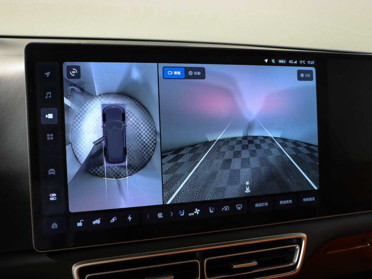 LiXiang L9 с пробегом — 2023 год. Фото: #12