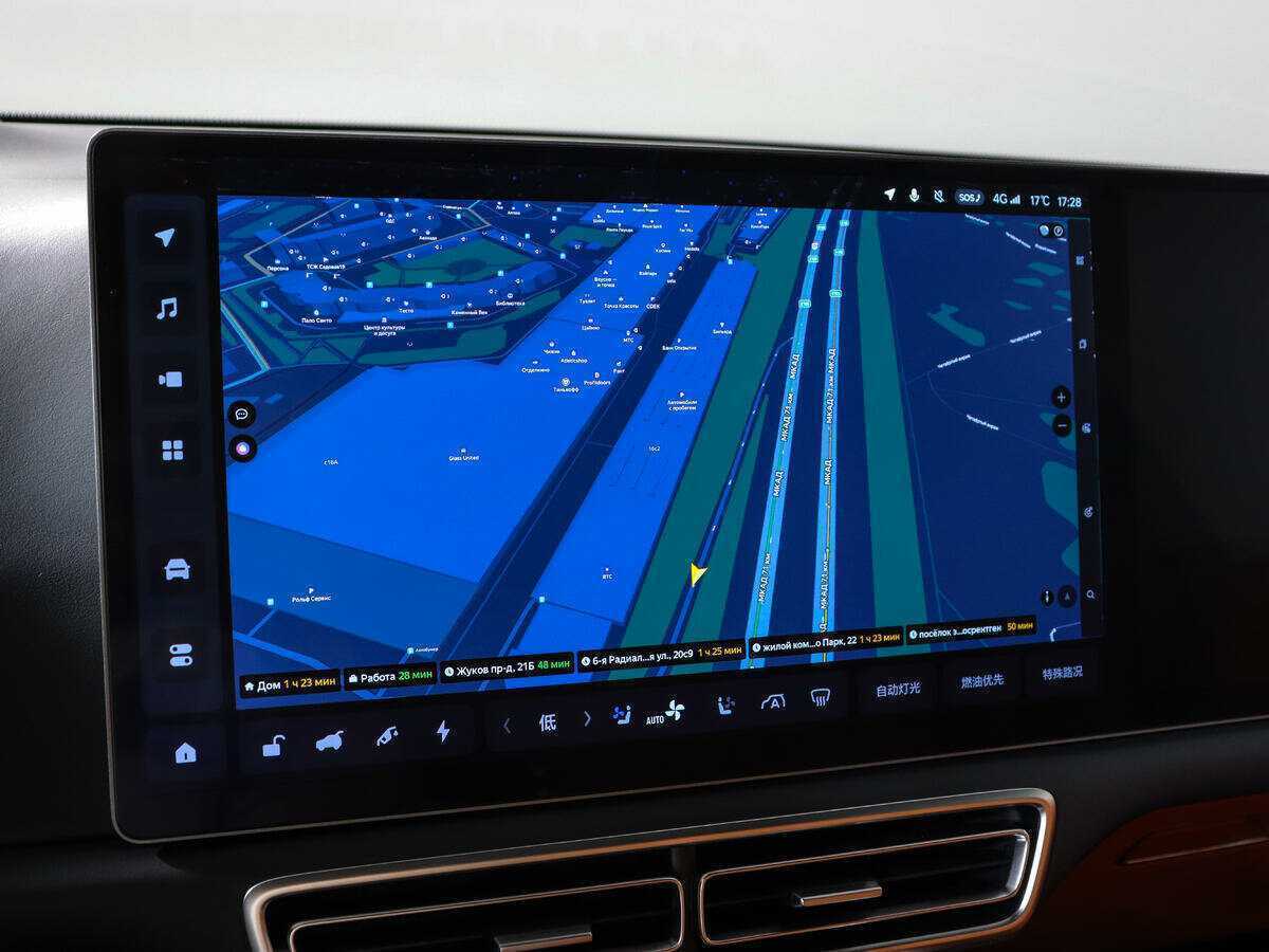 LiXiang L9 с пробегом — 2023 год. Фото: #13