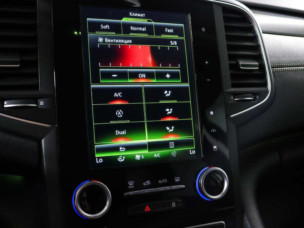 Renault Talisman с пробегом — 2017 год. Фото: #13