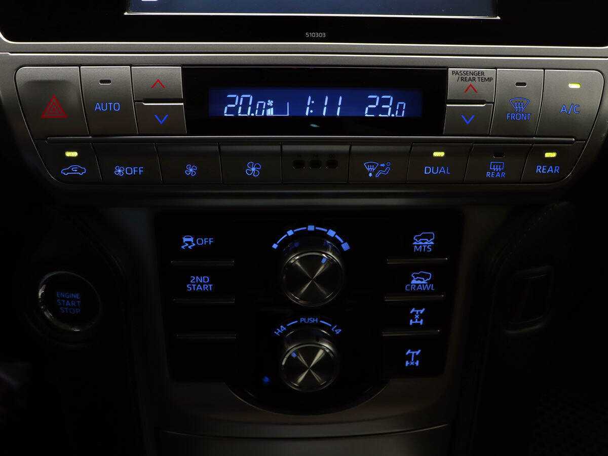 Toyota Land Cruiser Prado с пробегом — 2017 год. Фото: #20