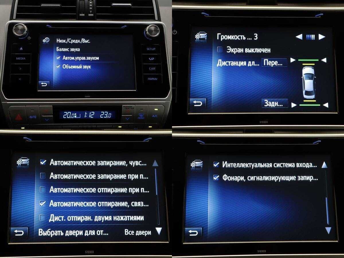 Toyota Land Cruiser Prado с пробегом — 2017 год. Фото: #21