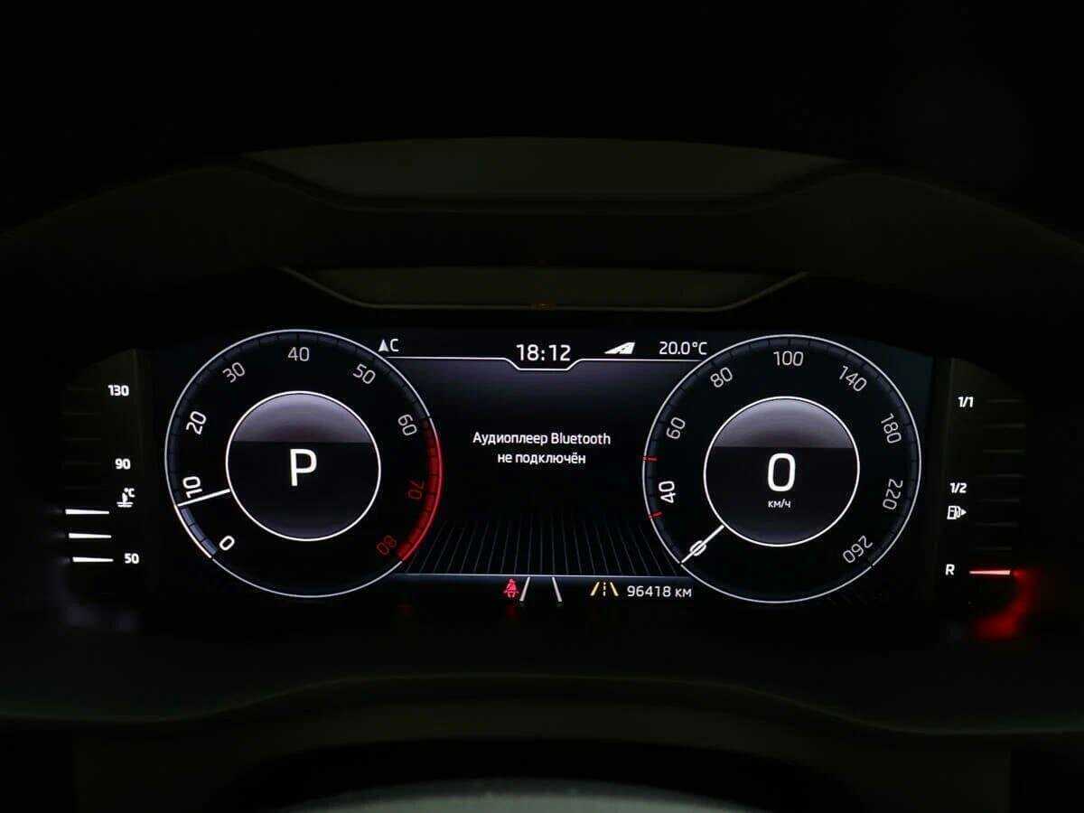 Skoda Kodiaq с пробегом — 2019 год. Фото: #9