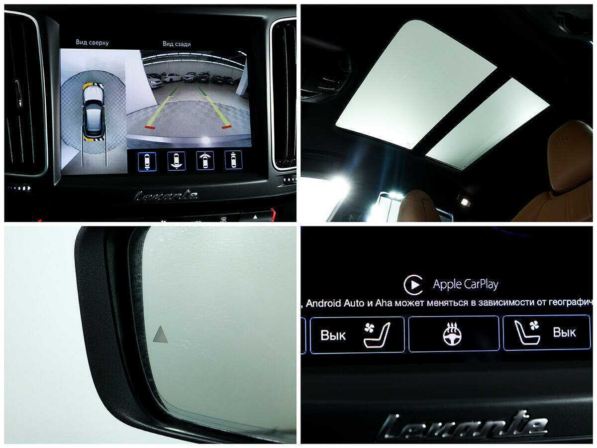 Maserati Levante с пробегом — 2019 год. Фото: #15