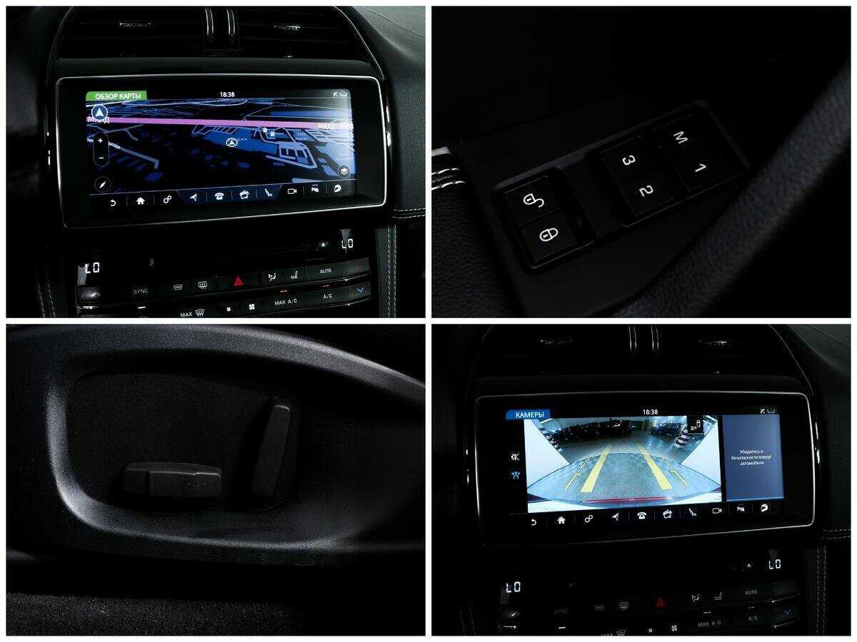 Jaguar F-Pace с пробегом — 2016 год. Фото: #15