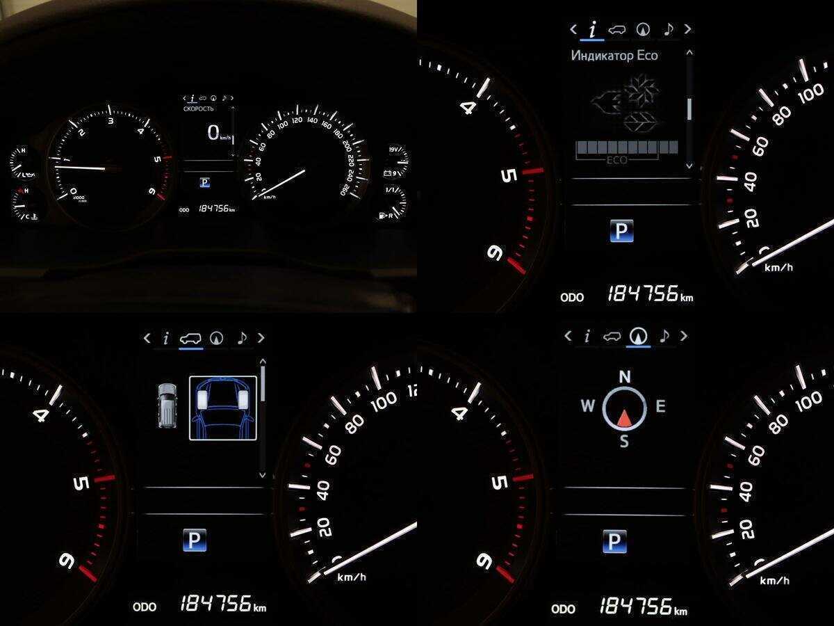 Toyota Land Cruiser с пробегом — 2019 год. Фото: #22