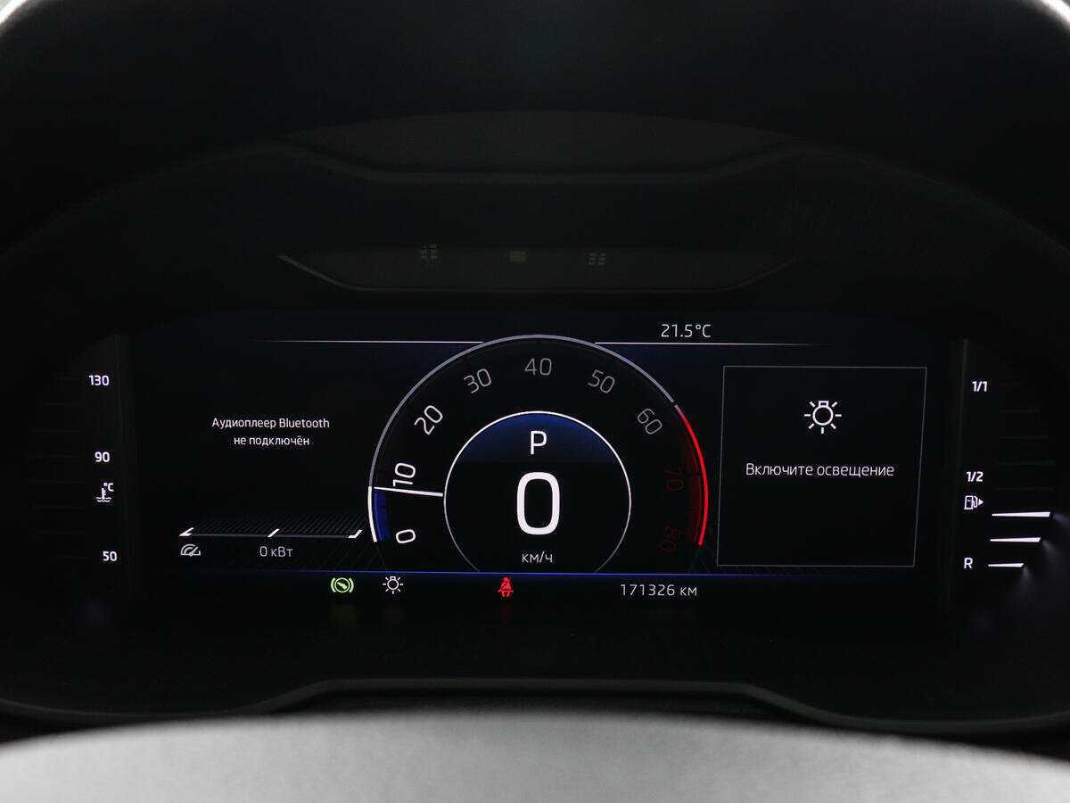 Skoda Octavia с пробегом — 2018 год. Фото: #10