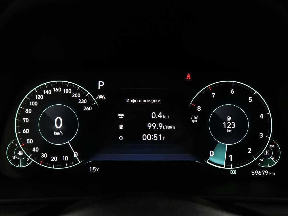 Hyundai Sonata с пробегом — 2021 год. Фото: #14