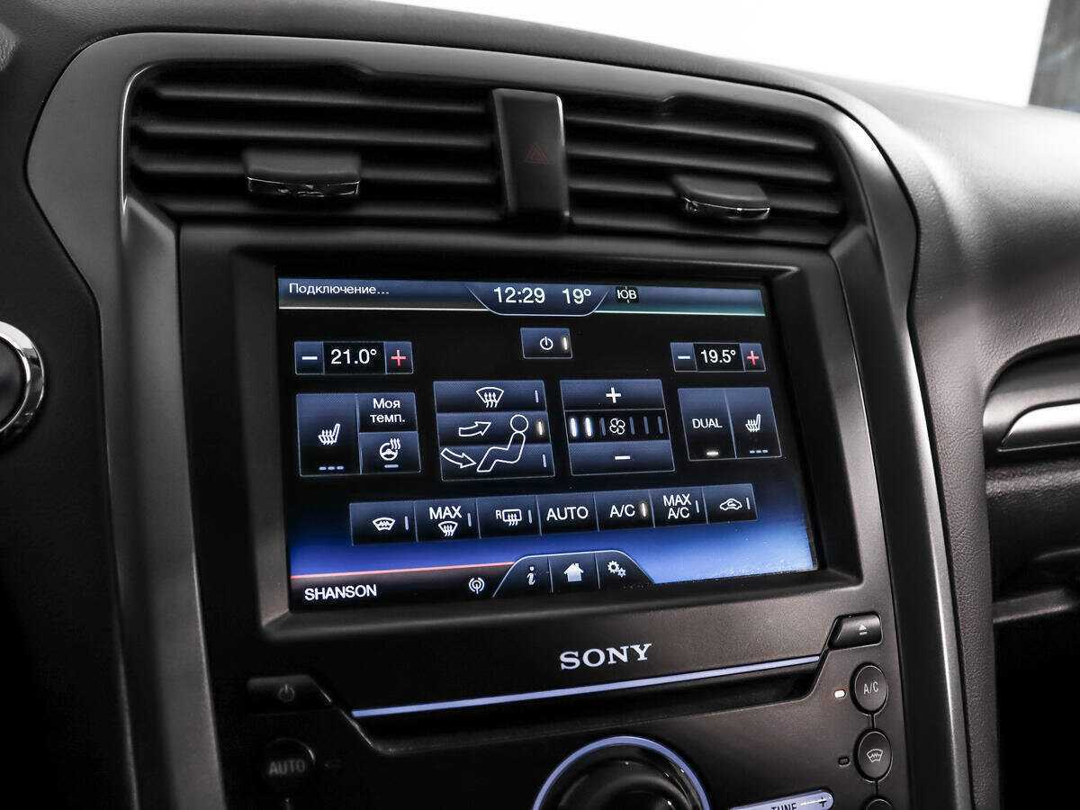 Ford Mondeo с пробегом — 2015 год. Фото: #14