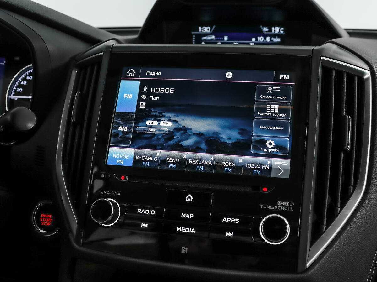 Subaru Forester с пробегом — 2020 год. Фото: #15