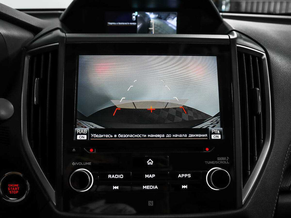 Subaru Forester с пробегом — 2020 год. Фото: #17