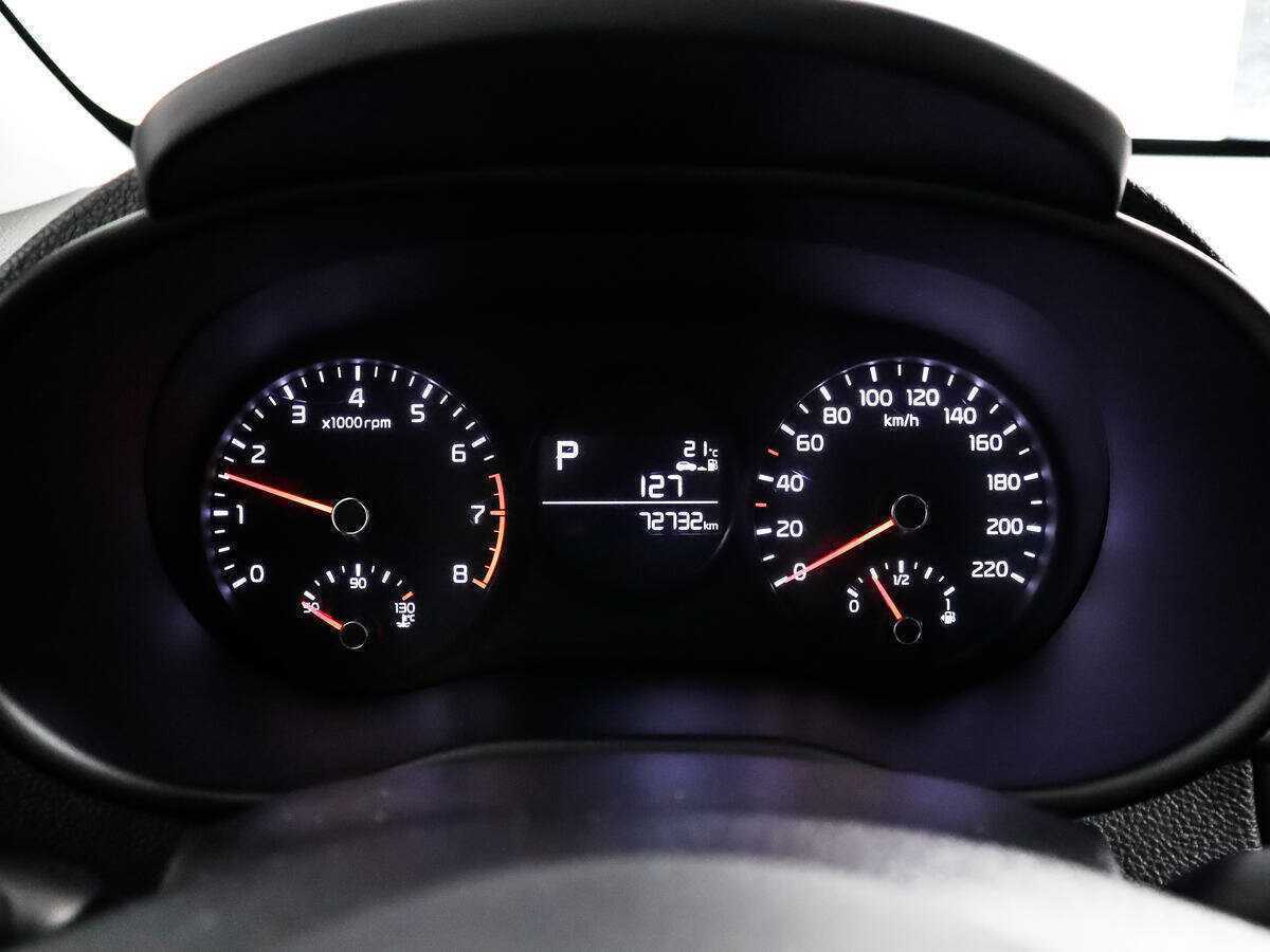 Kia Picanto с пробегом — 2019 год. Фото: #10