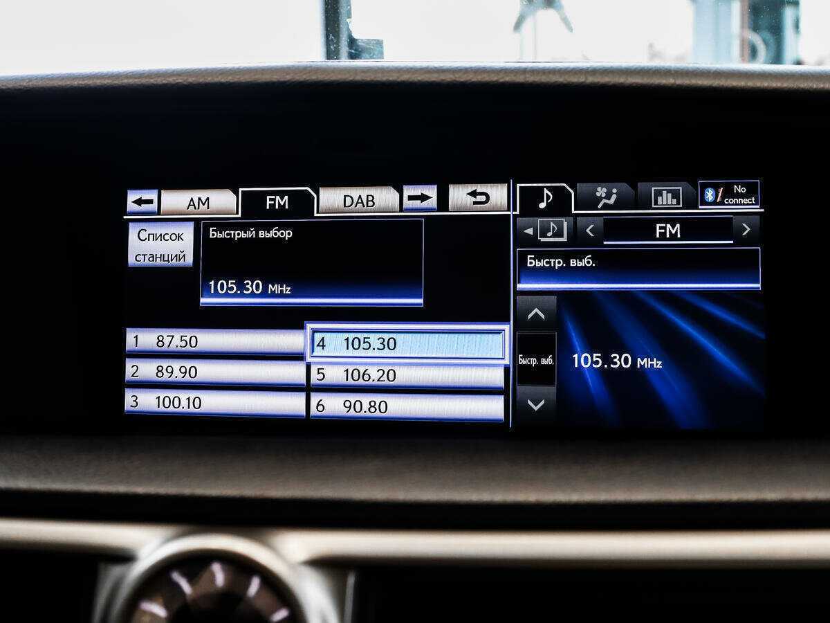 Lexus GS с пробегом — 2014 год. Фото: #16