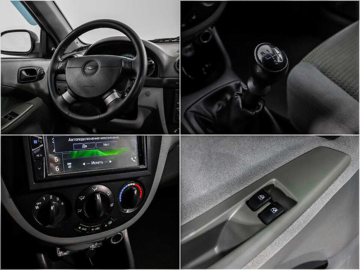 Chevrolet Lacetti с пробегом — 2009 год. Фото: #13