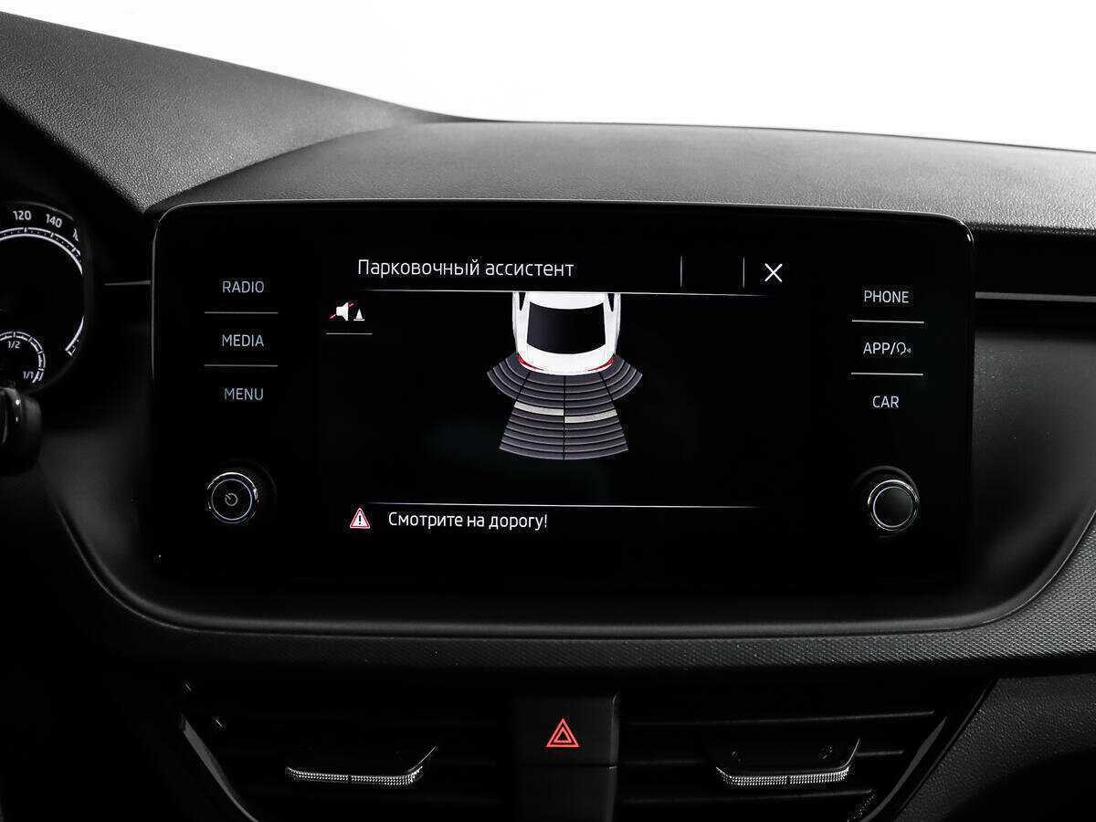 Skoda Rapid с пробегом — 2020 год. Фото: #13