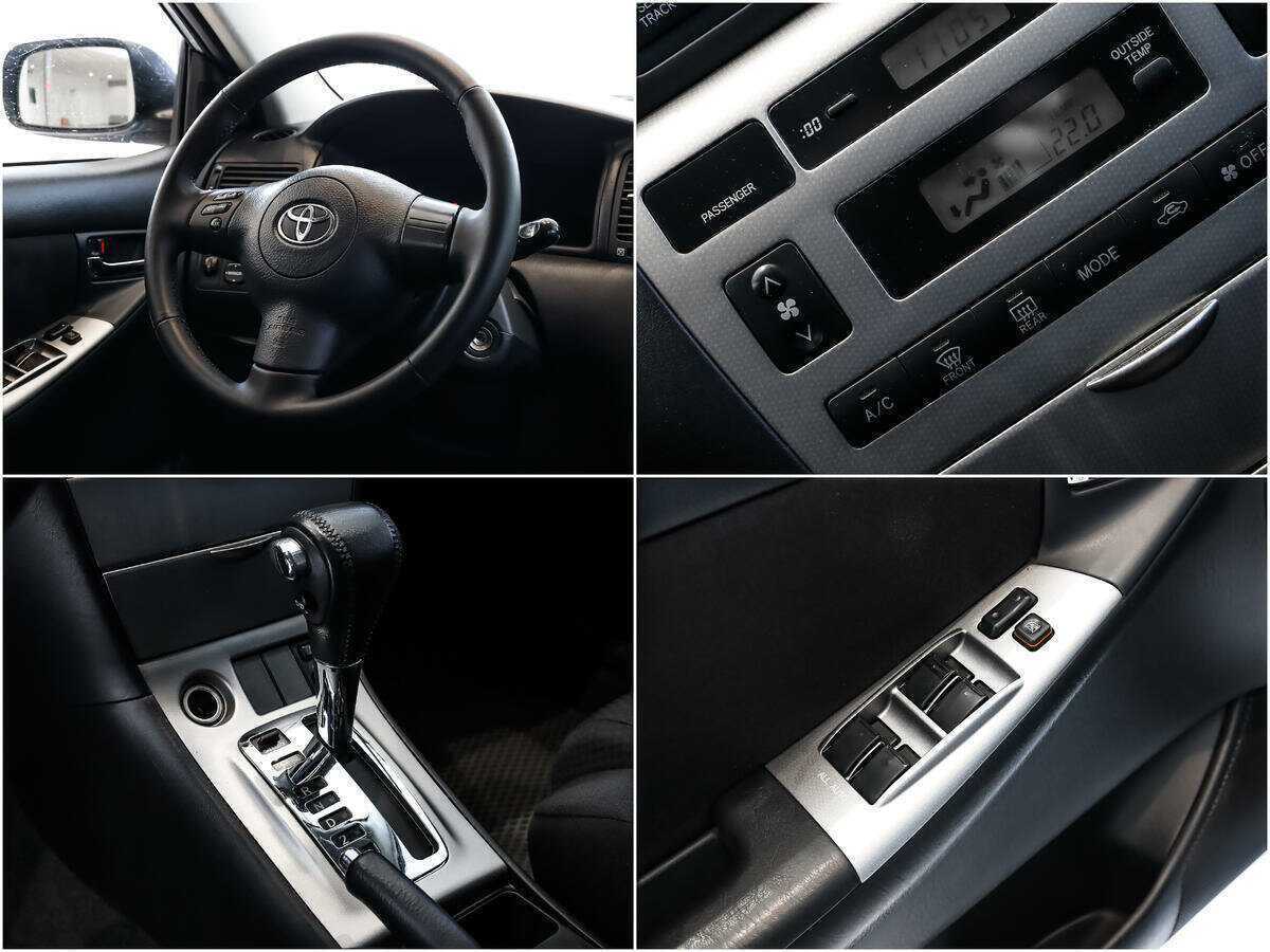 Toyota Corolla с пробегом — 2006 год. Фото: #12