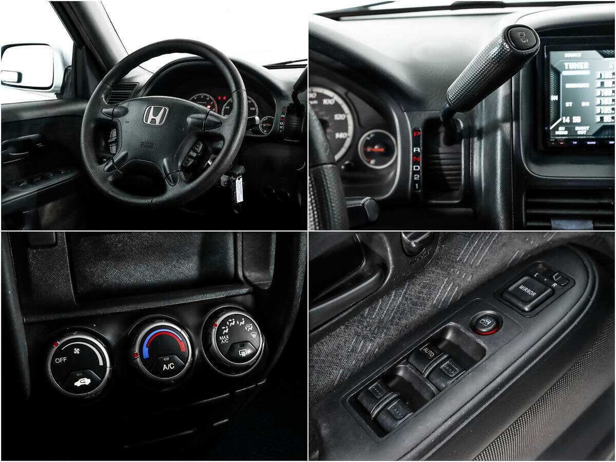 Honda CR-V с пробегом — 2005 год. Фото: #14