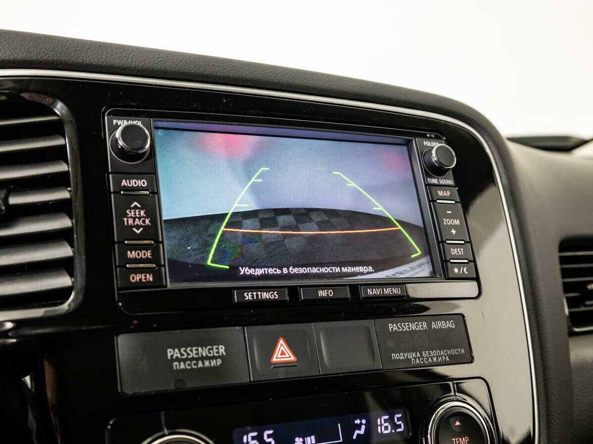 Mitsubishi Outlander с пробегом — 2015 год. Фото: #14