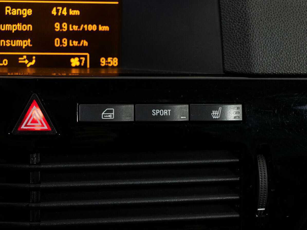 Opel Astra с пробегом — 2008 год. Фото: #9