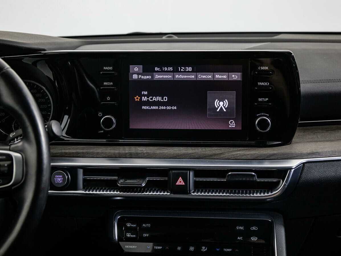 Kia K5 с пробегом — 2021 год. Фото: #13