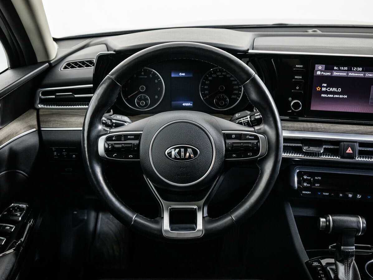 Kia K5 с пробегом — 2021 год. Фото: #14