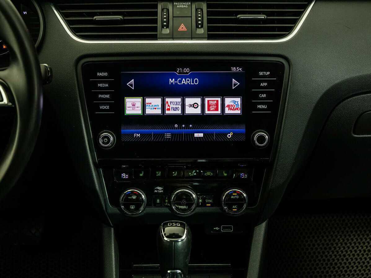 Skoda Octavia с пробегом — 2018 год. Фото: #14