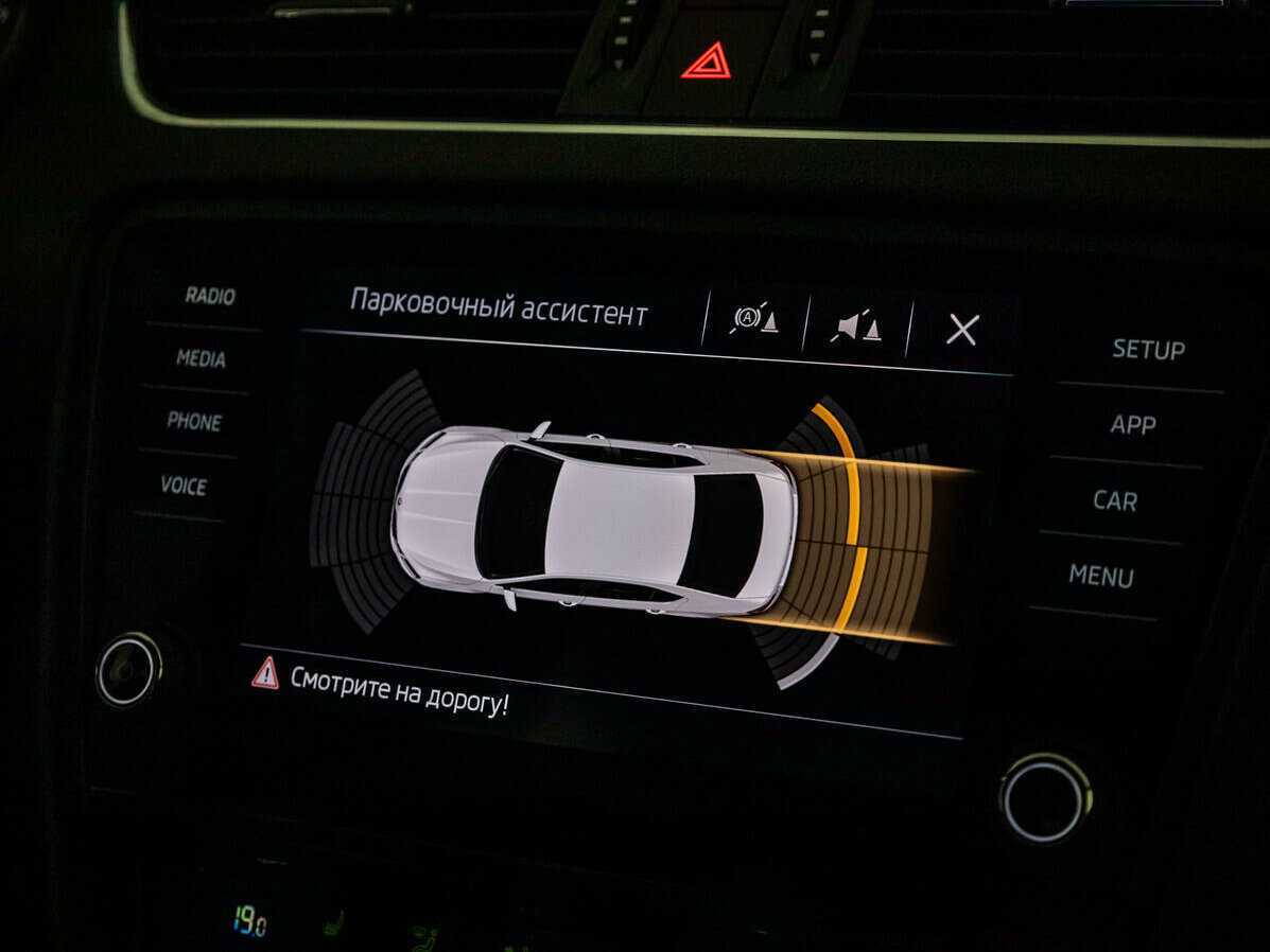 Skoda Octavia с пробегом — 2018 год. Фото: #20