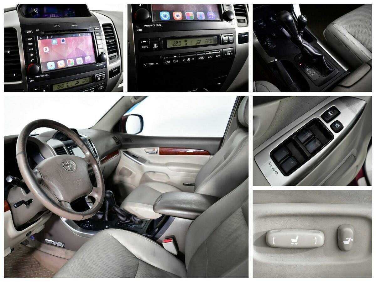 Toyota Land Cruiser Prado с пробегом — 2006 год. Фото: #12