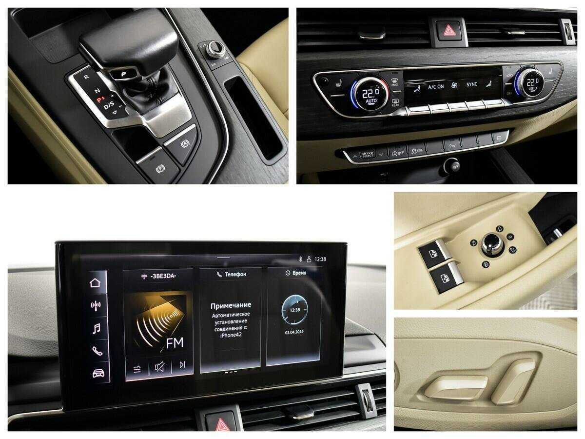 Audi A5 с пробегом — 2021 год. Фото: #8