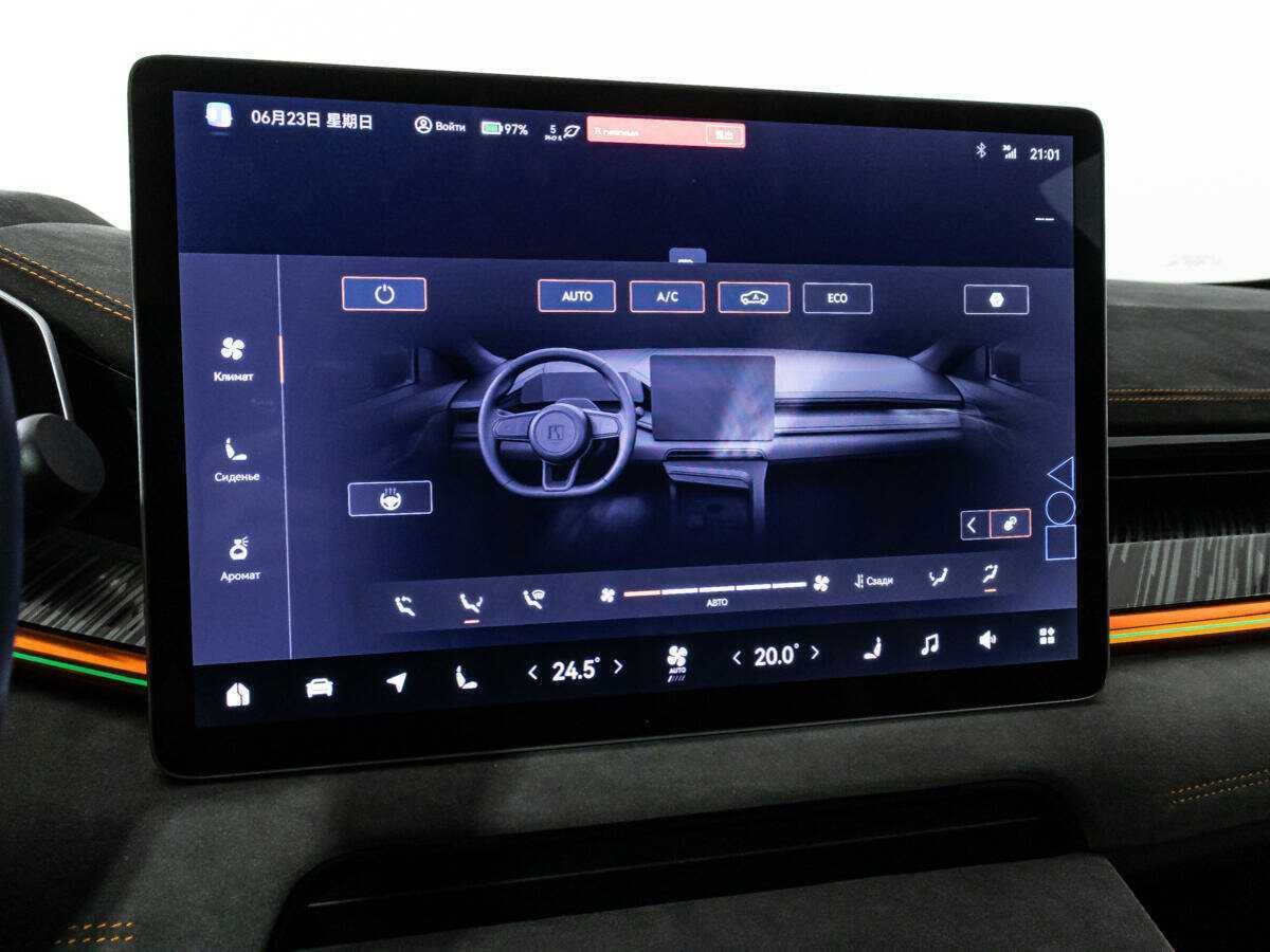 Zeekr 001 с пробегом — 2023 год. Фото: #18