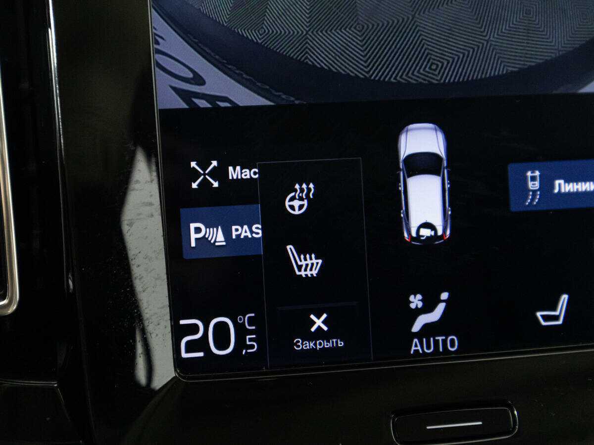 Volvo XC40 с пробегом — 2019 год. Фото: #14