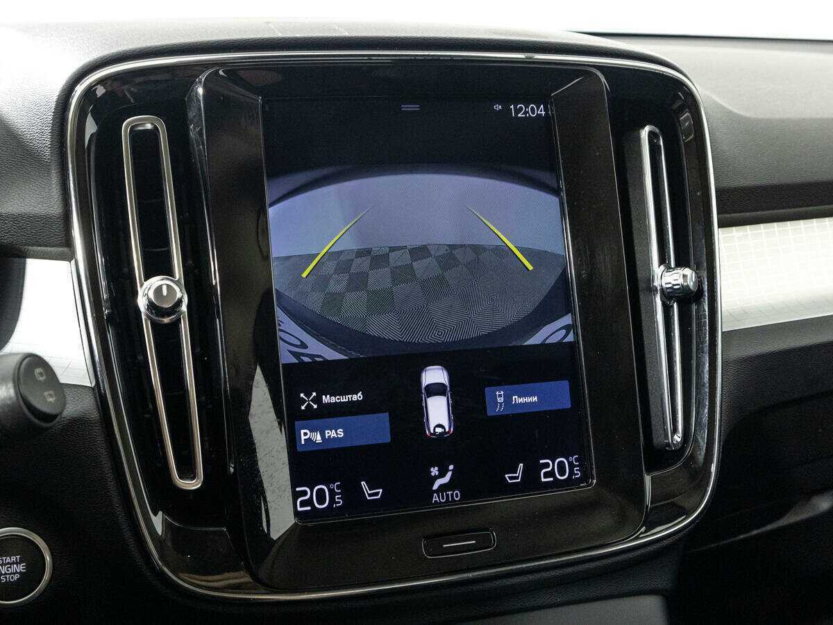 Volvo XC40 с пробегом — 2019 год. Фото: #15