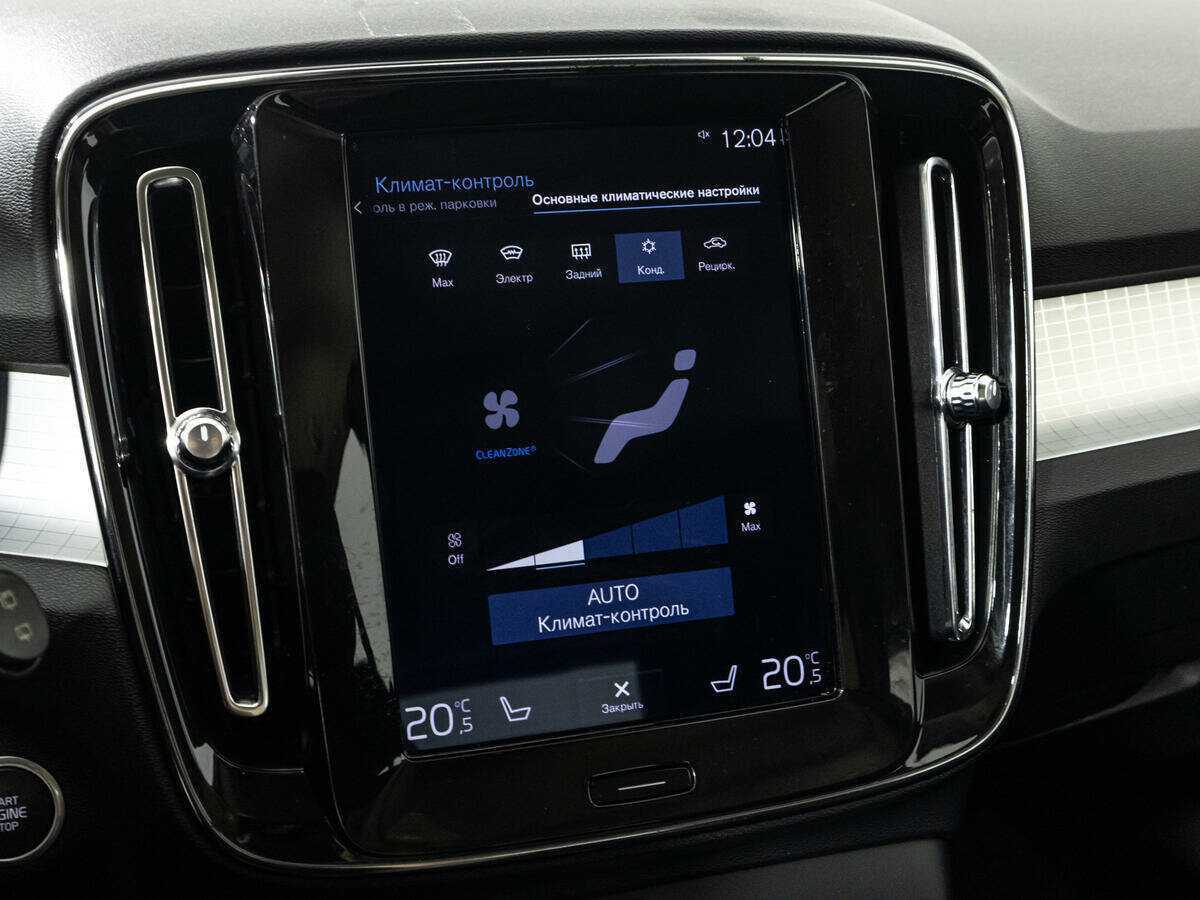 Volvo XC40 с пробегом — 2019 год. Фото: #16