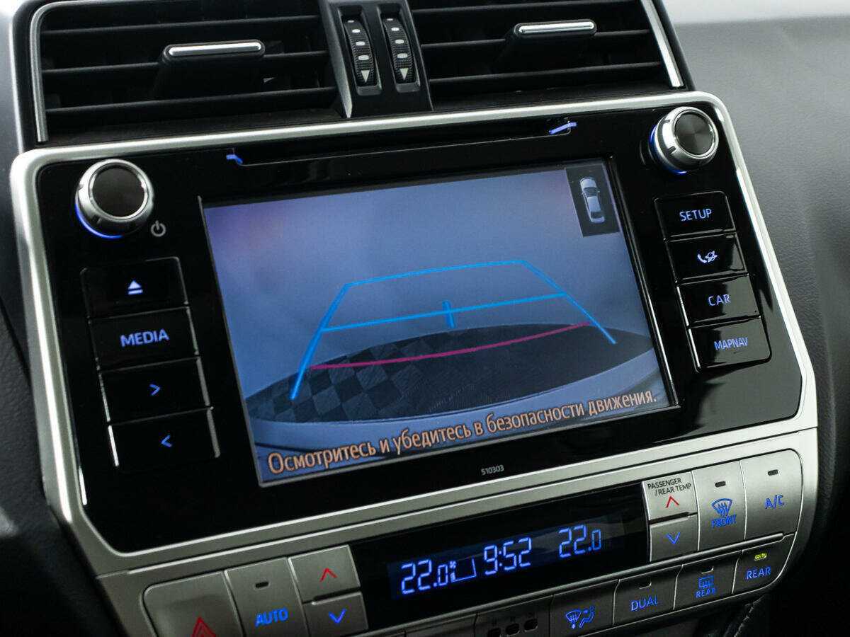 Toyota Land Cruiser Prado с пробегом — 2018 год. Фото: #14