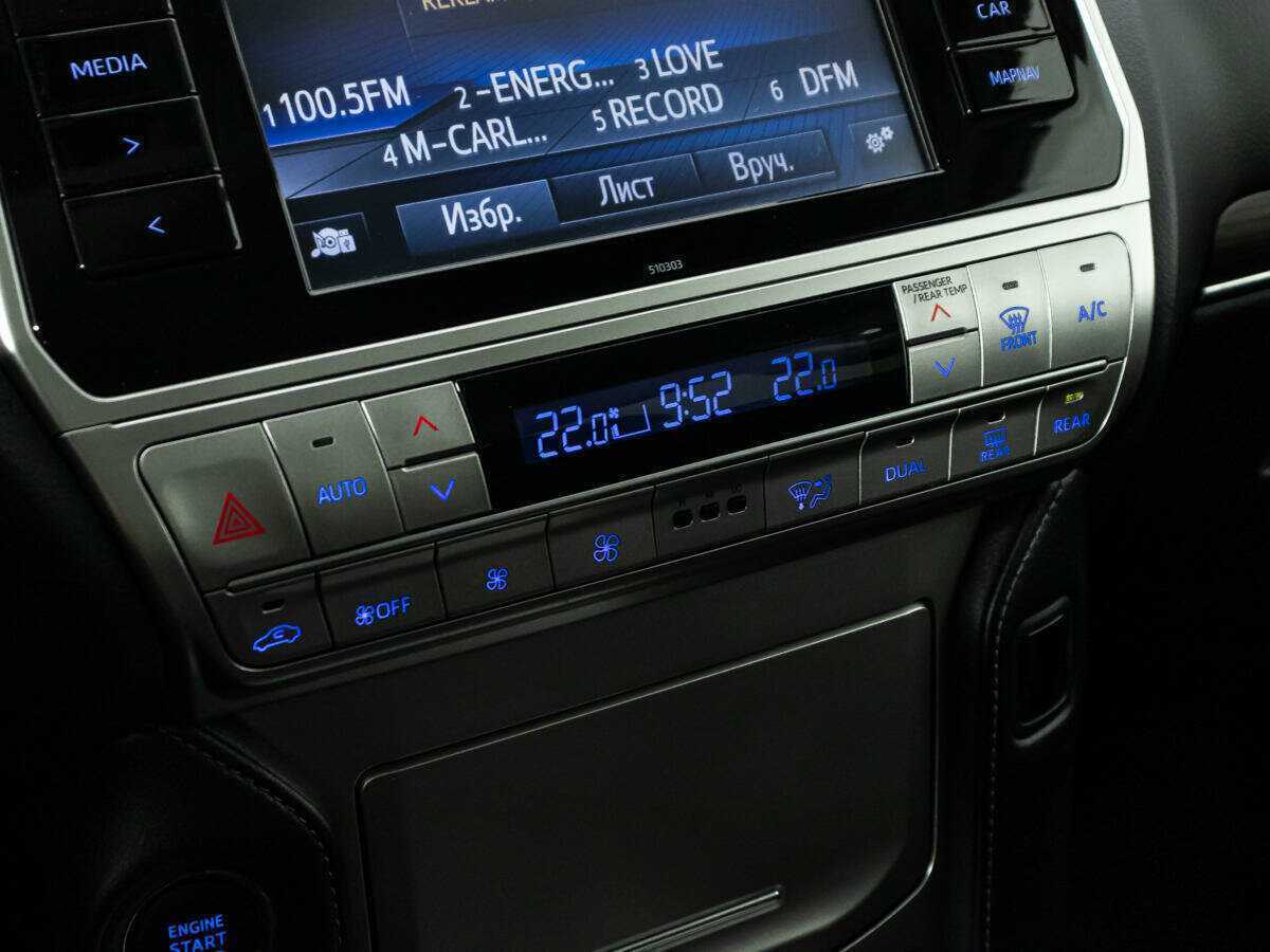 Toyota Land Cruiser Prado с пробегом — 2018 год. Фото: #15