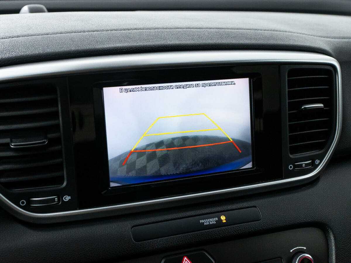 Kia Sportage с пробегом — 2019 год. Фото: #14